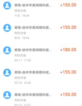  手机兼职赚钱平台一单一结:0元投资一天赚100元